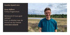 Guus info