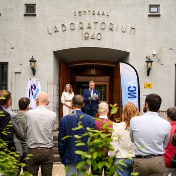 KNCV Nationaal Chemisch Erfgoed Centraal Lab Geleen 25 juni 2025 (Jonathan Vos Photography)