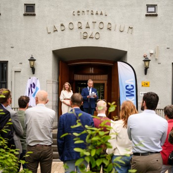 KNCV Nationaal Chemisch Erfgoed Centraal Lab Geleen 25 juni 2025 (Jonathan Vos Photography)